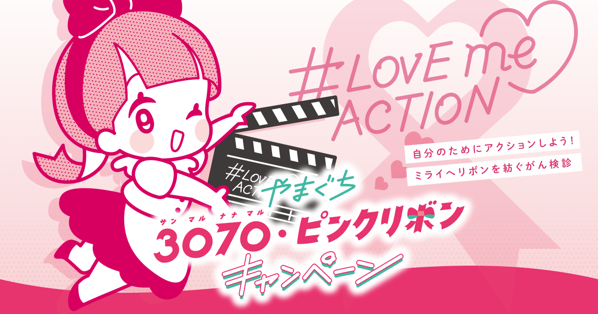 ピンクオパールリボン♡くまちゃんNo.2252 ピンクオパールリボン♡くまちゃんNo.2252 ピンクのリボンがかわいいね