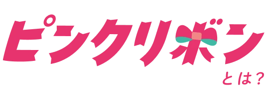 やまぐち3070とは？